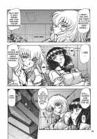 Red Muffler V [Hagane Tetsu] [Victory Gundam] Thumbnail Page 14
