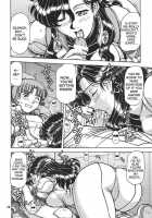 Red Muffler V [Hagane Tetsu] [Victory Gundam] Thumbnail Page 15
