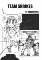 Red Muffler V [Hagane Tetsu] [Victory Gundam] Thumbnail Page 04