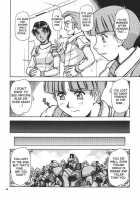 Red Muffler V [Hagane Tetsu] [Victory Gundam] Thumbnail Page 05