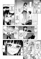 Nurenure [Minakami Sakura] [Original] Thumbnail Page 12