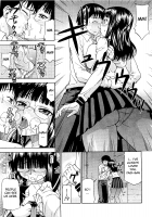 Nurenure [Minakami Sakura] [Original] Thumbnail Page 05