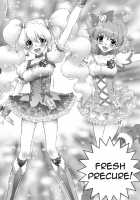 Mogitate Fresh! Peach Kari [Momoya Show-Neko] [Fresh Precure] Thumbnail Page 04