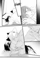 Baby I Love You 2 [Bleach] Thumbnail Page 11