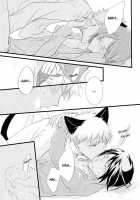 Baby I Love You 2 [Bleach] Thumbnail Page 16