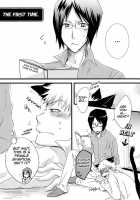Baby I Love You 2 [Bleach] Thumbnail Page 08