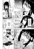 Naughty Game / いけないアソビ [Yamatogawa] [Original] Thumbnail Page 16