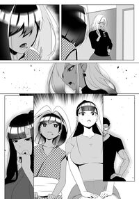 OYAOYAKODON2 Page 110 Preview