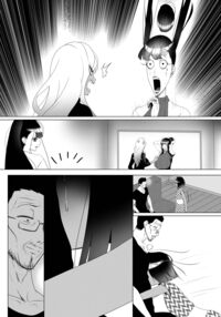 OYAOYAKODON2 Page 111 Preview