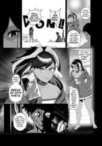 OYAOYAKODON2 Page 15 Preview