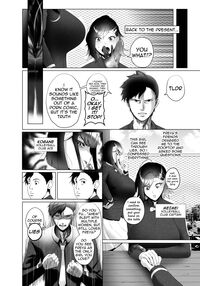 OYAOYAKODON2 Page 16 Preview