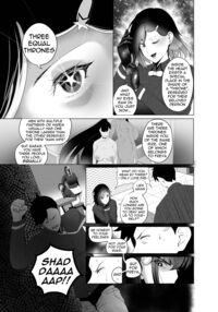 OYAOYAKODON2 Page 17 Preview