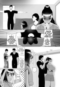 OYAOYAKODON2 Page 44 Preview