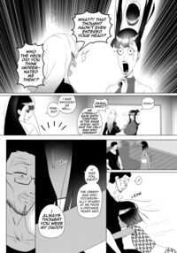 OYAOYAKODON2 Page 48 Preview