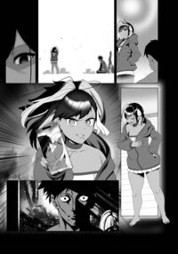 OYAOYAKODON2 Page 78 Preview