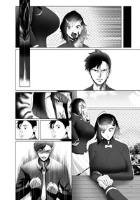 OYAOYAKODON2 Page 79 Preview