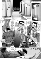 Seizou Ebuisubashi - Burst Beast [Ebisubashi Seizou] [Original] Thumbnail Page 02