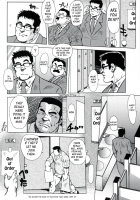 Seizou Ebuisubashi - Burst Beast [Ebisubashi Seizou] [Original] Thumbnail Page 04