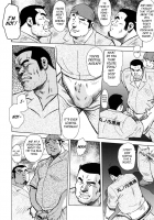 Seizou Ebuisubashi - Burst Beast [Ebisubashi Seizou] [Original] Thumbnail Page 08