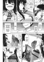 Ikaruga Inran Zoushi [Mikemono Yuu] [Senran Kagura] Thumbnail Page 04
