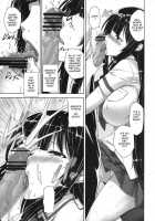 Ikaruga Inran Zoushi [Mikemono Yuu] [Senran Kagura] Thumbnail Page 05
