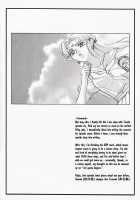 Omatsuri Zenjitsu No Yoru Omake Ban / お祭り前日の夜 おまけ版 [Kajishima Masaki] [Tenchi Muyo] Thumbnail Page 04