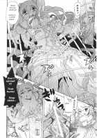 Corruption Princess [Tendou Masae] [Kid Icarus] Thumbnail Page 08