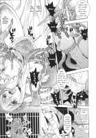 Corruption Princess [Tendou Masae] [Kid Icarus] Thumbnail Page 09
