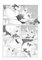 Let's Taiga Doujo [Fate] Thumbnail Page 13