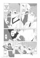 Let's Taiga Doujo [Fate] Thumbnail Page 04