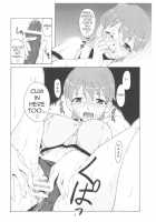Let's Taiga Doujo [Fate] Thumbnail Page 05