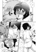 My Childhood Friend Can't Be Taken [Haba Hirokazu] [Ore No Imouto Ga Konna Ni Kawaii Wake Ga Nai] Thumbnail Page 13