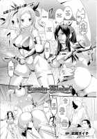 Lusty Blade [Musashi Daichi] [Original] Thumbnail Page 01
