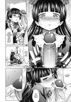 Kuroneko To Issho / 黒猫といっしょ [Makinosaka Shinichi] [Ore No Imouto Ga Konna Ni Kawaii Wake Ga Nai] Thumbnail Page 09