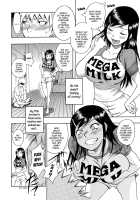 Tiny Boobs Giant Tits History / 貧乳巨乳ヒストリー [Shiden Akira] [Original] Thumbnail Page 04