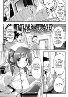 Puru Puru Milk Pudding C04 - Hakui No Tenshi [Sameda Koban] [Original] Thumbnail Page 01