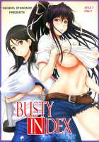Busty Index / 巨乳目録 [Gegera Toshikazu] [Toaru Majutsu No Index] Thumbnail Page 01