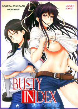 Busty Index / 巨乳目録 [Gegera Toshikazu] [Toaru Majutsu No Index]