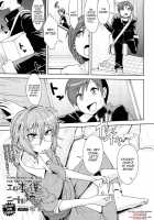 Porn Mags, Me And The NEET Onee-Chan [Unou] [Original] Thumbnail Page 01