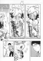 Outo Switch / 嘔吐スイッチ [Jikken Shirou] [Original] Thumbnail Page 10