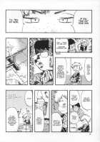 Outo Switch / 嘔吐スイッチ [Jikken Shirou] [Original] Thumbnail Page 11