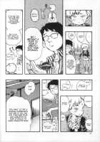 Outo Switch / 嘔吐スイッチ [Jikken Shirou] [Original] Thumbnail Page 13