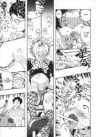 Outo Switch / 嘔吐スイッチ [Jikken Shirou] [Original] Thumbnail Page 16