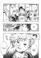 Outo Switch / 嘔吐スイッチ [Jikken Shirou] [Original] Thumbnail Page 04