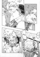 Outo Switch / 嘔吐スイッチ [Jikken Shirou] [Original] Thumbnail Page 09