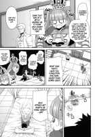 Through The Wall / THROUGH THE WALL [Jun] [One Piece] Thumbnail Page 04