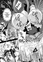 MP0 / MP0 [Mikagami Sou] [Dragons Crown] Thumbnail Page 14