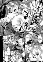 MP0 / MP0 [Mikagami Sou] [Dragons Crown] Thumbnail Page 09
