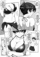 X ON THE BEACH [Sasaki Akira] [Amagami] Thumbnail Page 03