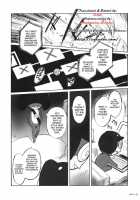 Pokopen'S Long Afternoon [Kokonoki Nao] [Keroro Gunsou] Thumbnail Page 04